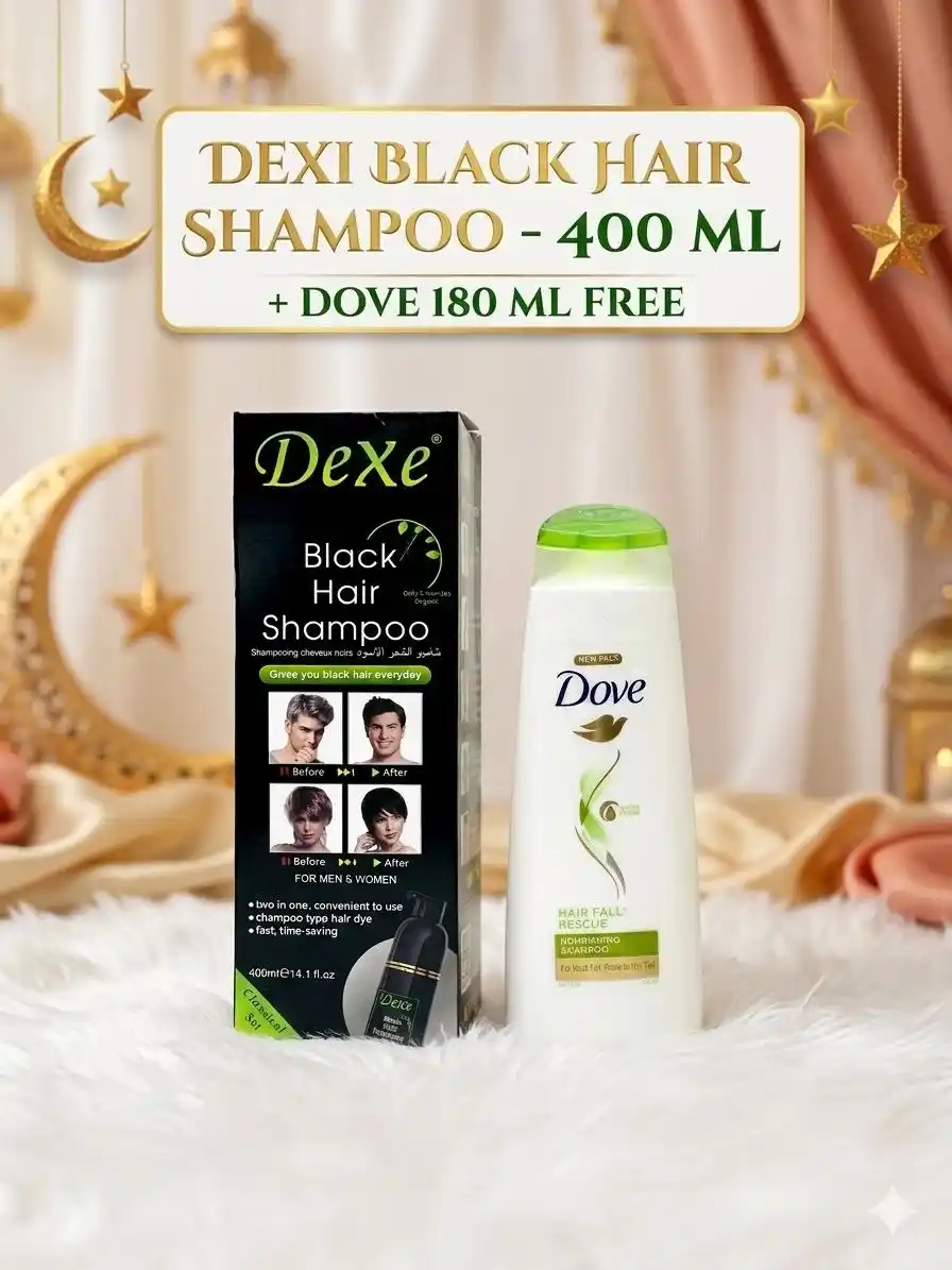Dexe Black Hair Shampoo (400ml) + Free Dove (180ml) - ফ্রি হোম ডেলিভারি।