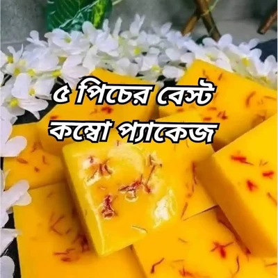 5 Pcs Best Combo Pakage Original Hand Made Saffron Soap