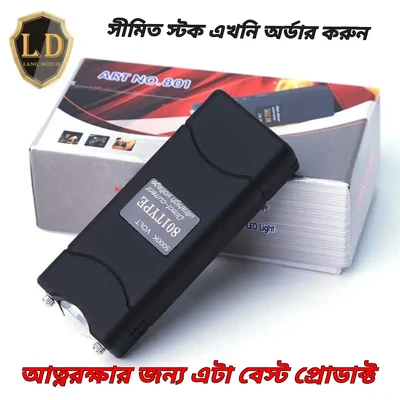 Self -Defence Mini Pocket Stun Gun 801