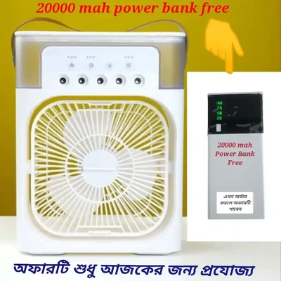 Mini air Cooler fan Get Free 20000 mah Battery power bank